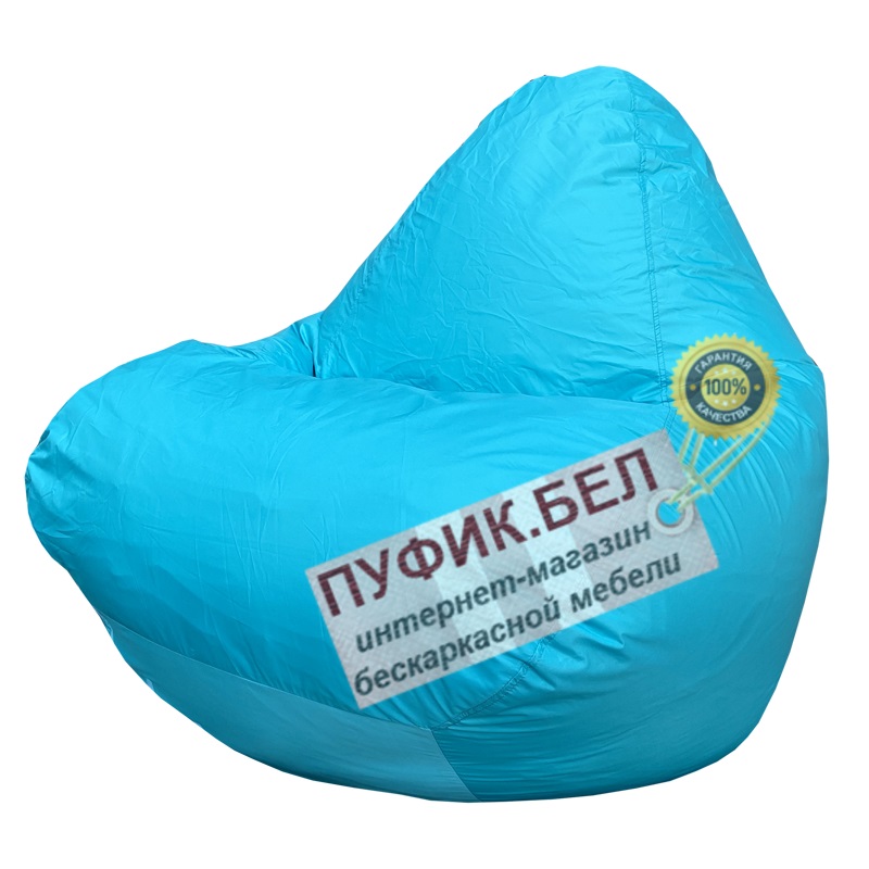 Кресло-мешок RELAX (бирюзовый) дюспо