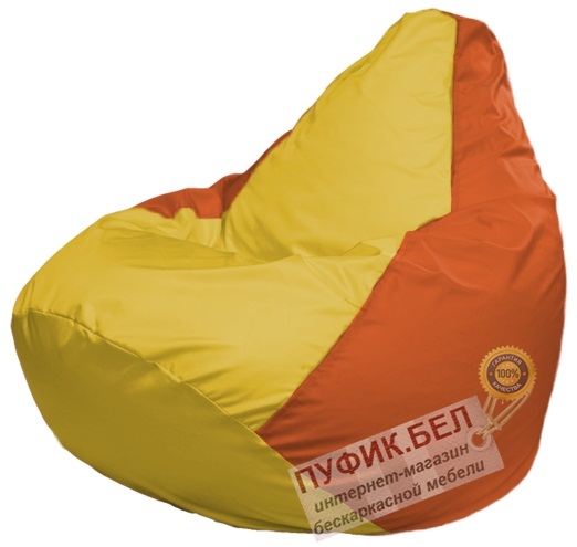 Кресло мешок Груша Макси Г2.1-258 жёлтый, оранжевый