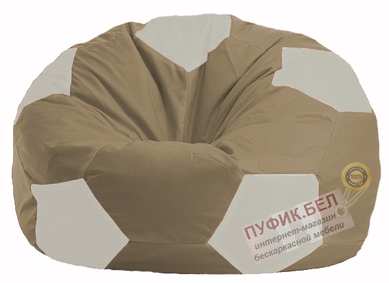 Кресло-мешок Мяч бежевый - белый М 1.1-98