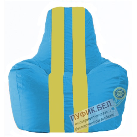 Кресло мешок Спортинг голубой - жёлтый С1.1-280