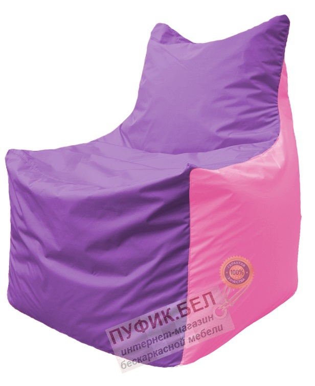 Кресло мешок Фокс Ф 21-109 (сиреневый - розовый)