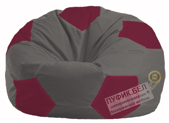Кресло-мешок Мяч тёмно-серый - бордовый М 1.1-358