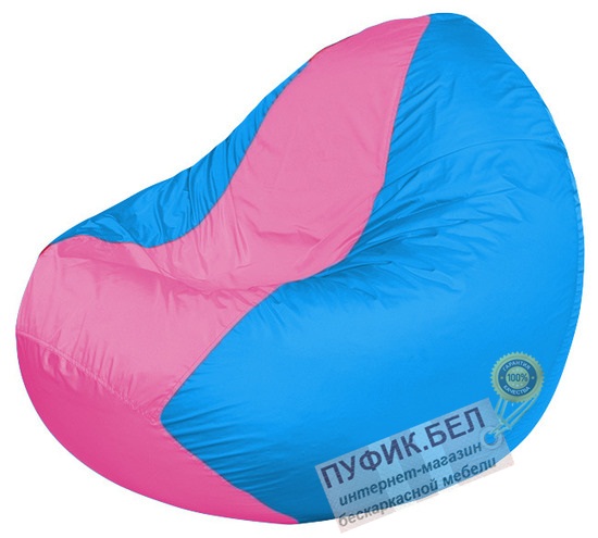 Кресло мешок Classic К2.1-250 (основа голубая, вставка розовая)
