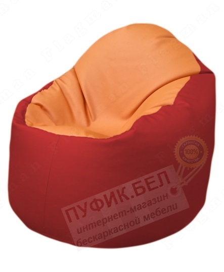 Кресло-мешок Bravo Б1.3-T20Т09 (оранжевый-красный)