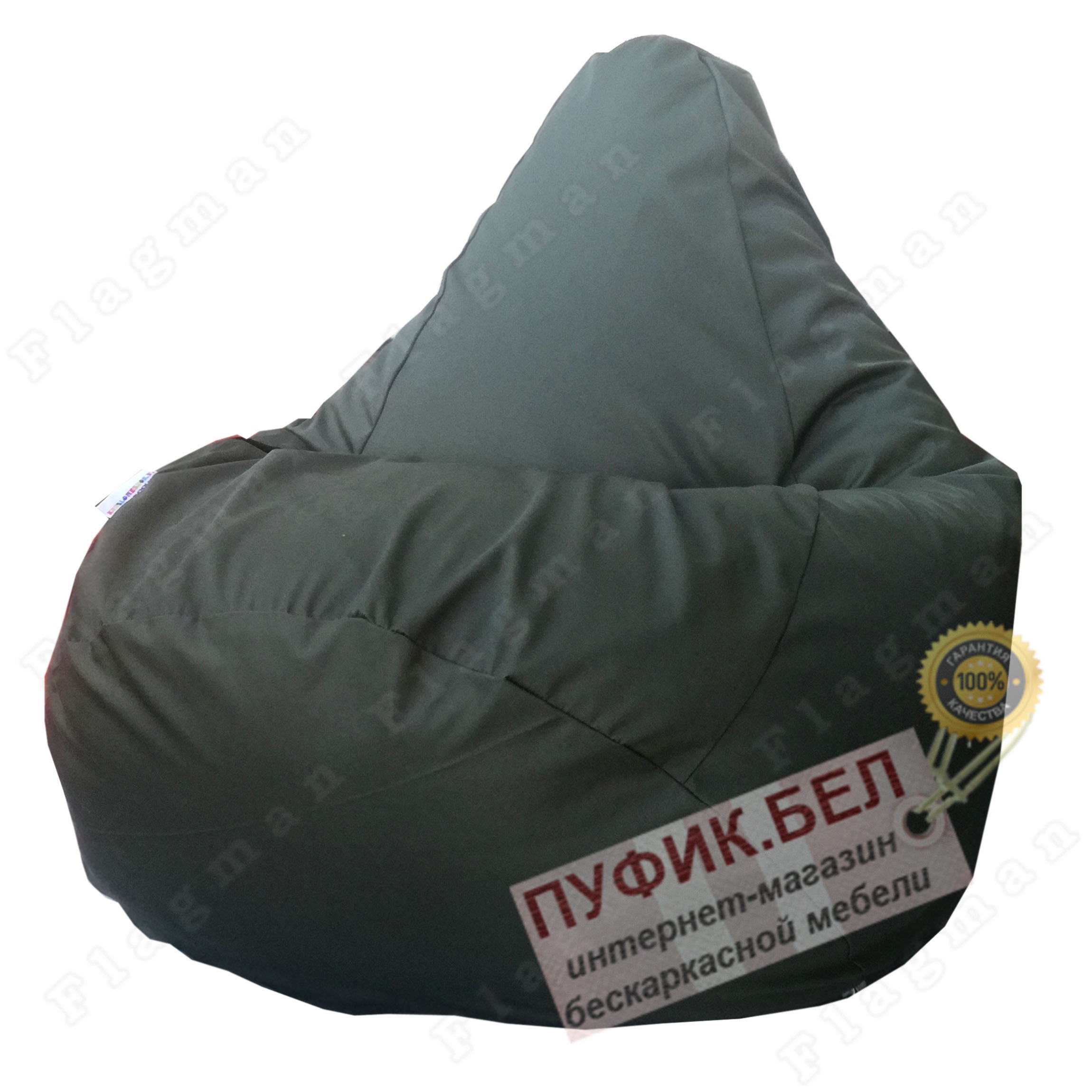 Кресло мешок Груша Тёмно-зелёный Г2.7-14