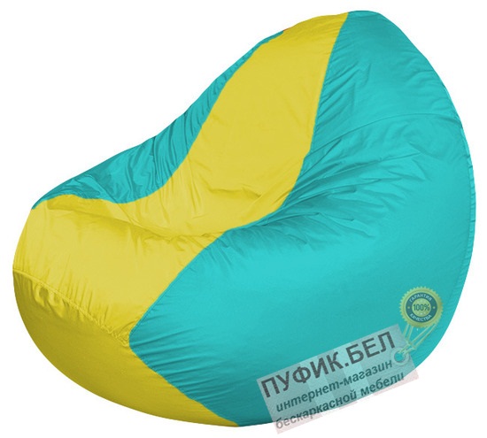 Кресло мешок Classic К2.1-41 (основа бирюзовая, вставка жёлтая)