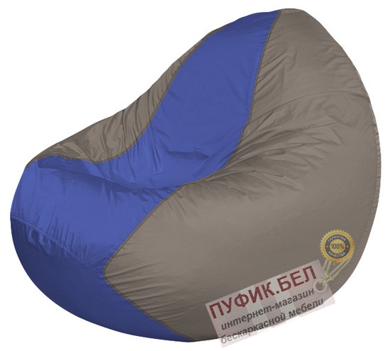 Кресло мешок Classic К2.1-89 (основа серая, вставка синяя)