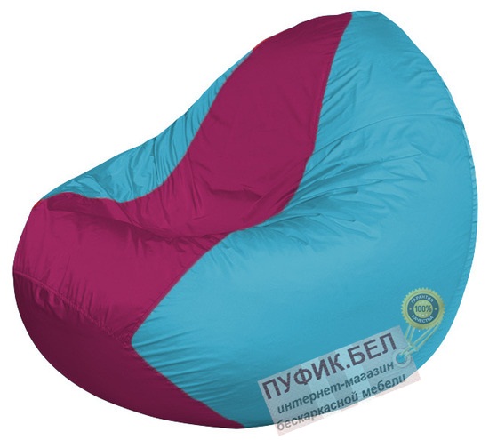 Кресло мешок Classic К2.1-55 (основа голубая, вставка фуксия)