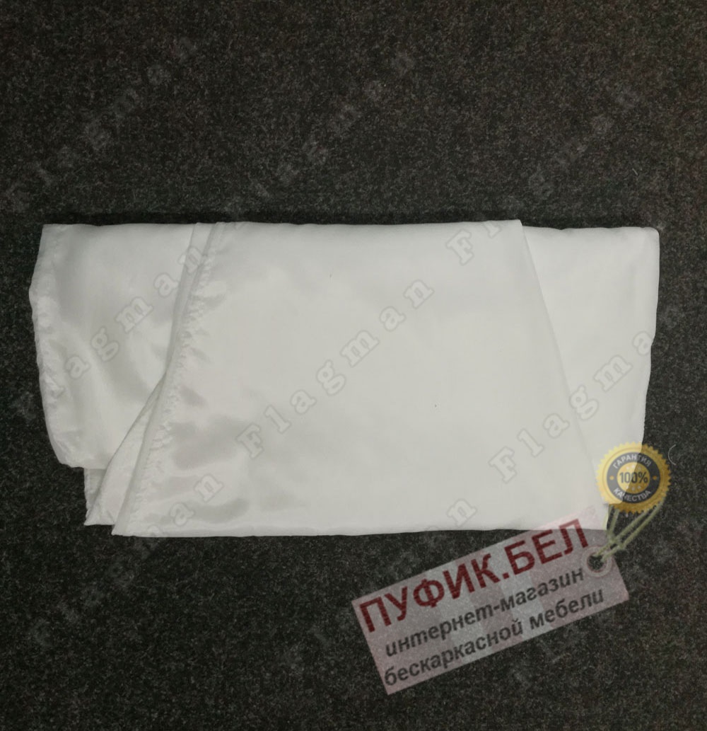 Внутренний чехол для кресла мешка груши МАКСИ