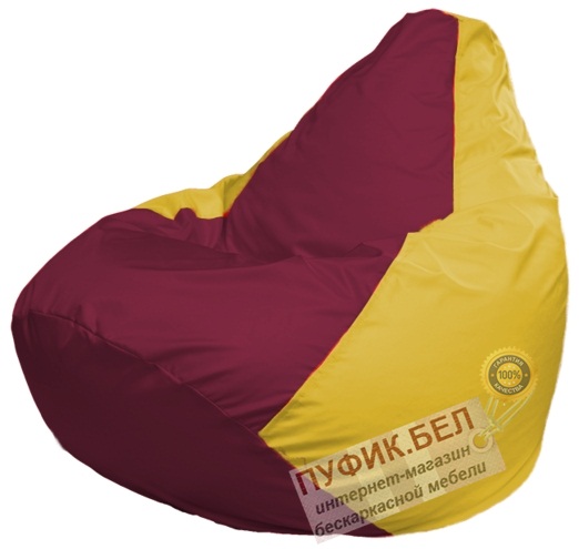 Кресло мешок Груша Макси Г2.1-309 бордовый, жёлтый