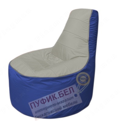 Кресло мешок Трон Т1.1-2214(серый-синий)