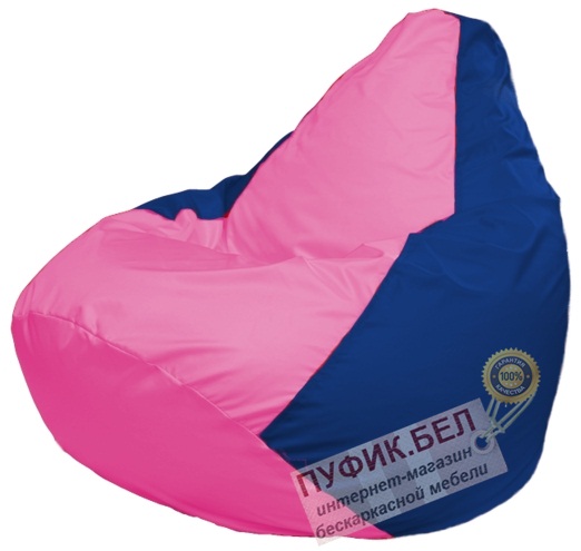 Кресло мешок Груша Макси Г2.1-195 (основа синяя, вставка розовая)