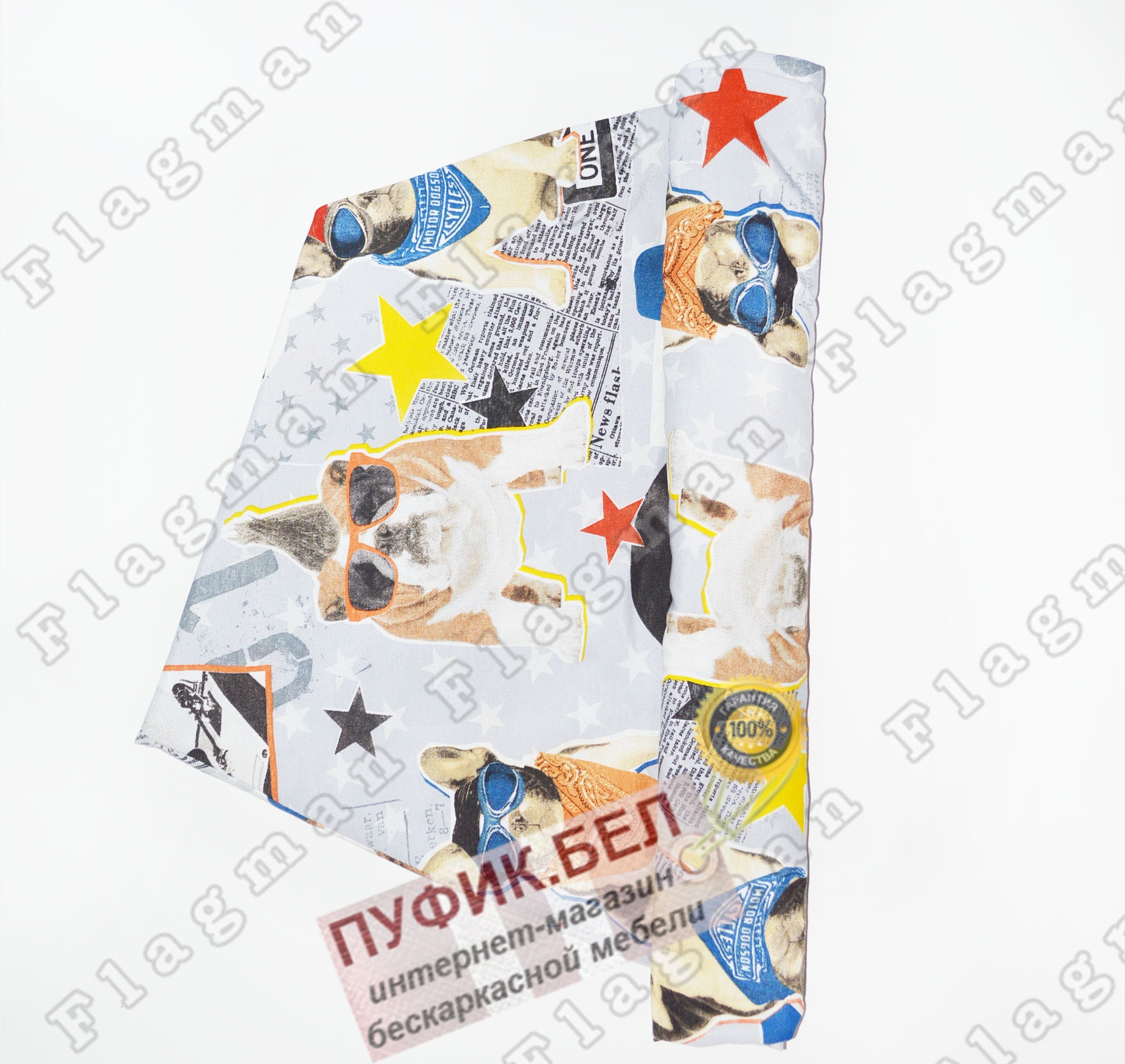 Внешний чехол для кресла мешка груши (макси) бульдоги Ч2.4-08