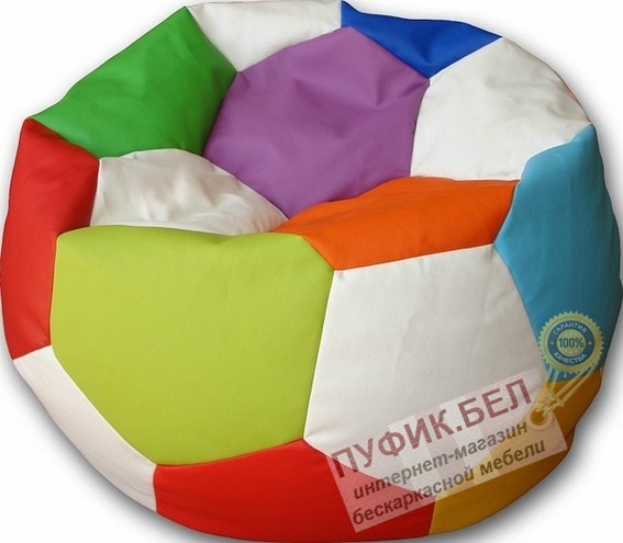 Кресло-мешок Мяч Стандарт цветной