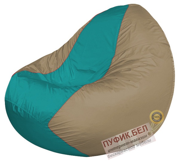 Кресло мешок Classic К2.1-138 (основа бежевая, вставка бирюзовая)