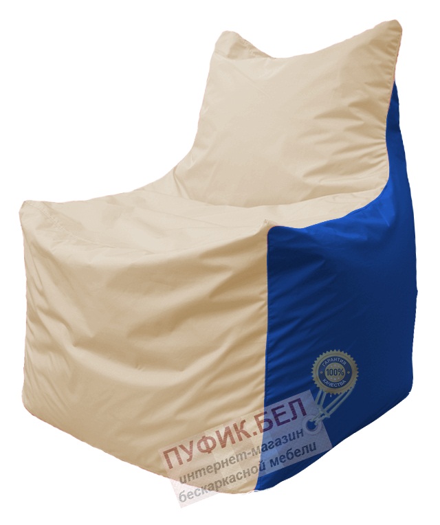 Кресло мешок Фокс Ф 21-139 (слоновая кость - синий)