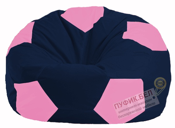 Кресло-мешок Мяч тёмно-синий - розовый М 1.1-44