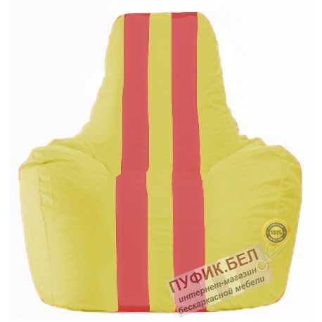 Кресло мешок Спортинг жёлтый - красный С1.1-260