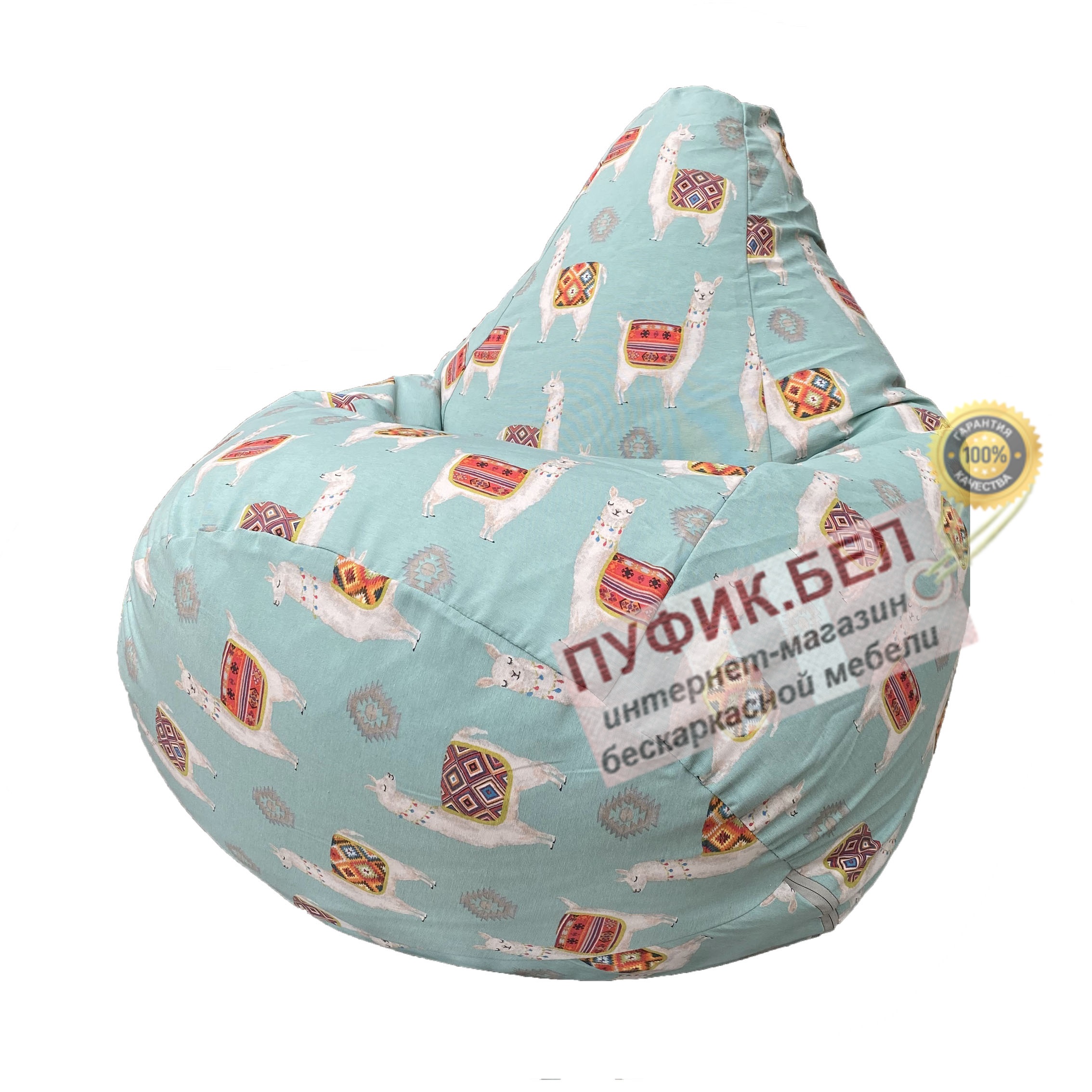 Кресло мешок Груша Ламас 3А