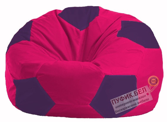 Кресло-мешок Мяч малиновый - фиолетовый М 1.1-380