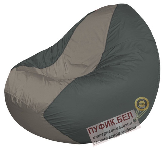 Кресло мешок Classic К2.1-115 (основа тёмно-серая, вставка серая)