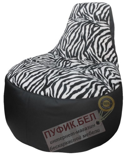 Кресло-мешок Трон Зебра чёрный - полоска