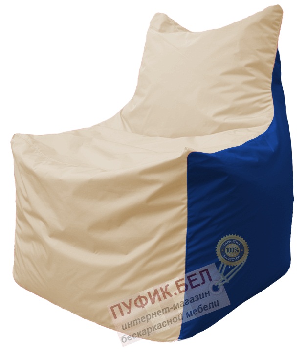 Кресло мешок Фокс Ф 21-133 (слоновая кость - тёмно-синий)