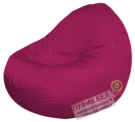 Кресло мешок Classic К2.1-22 (фуксия)
