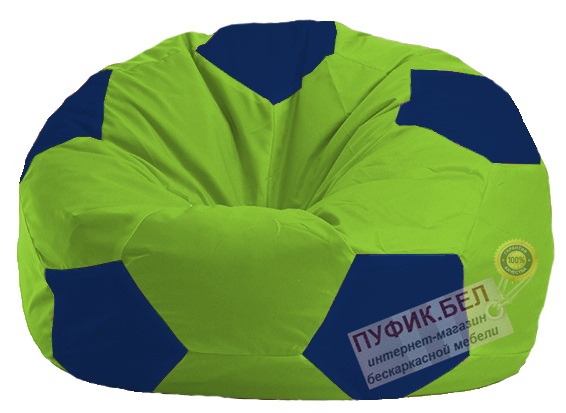 Кресло-мешок Мяч салатово - тёмно-синее 1.1-159