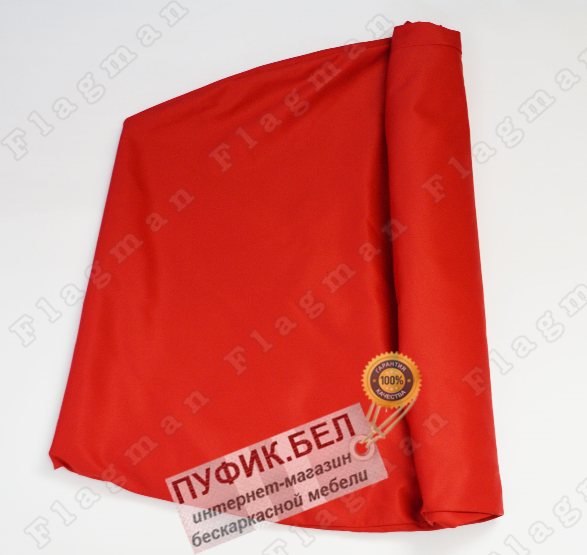 Внешний чехол для кресла мешка груши (макси) красный Ч2.7-09