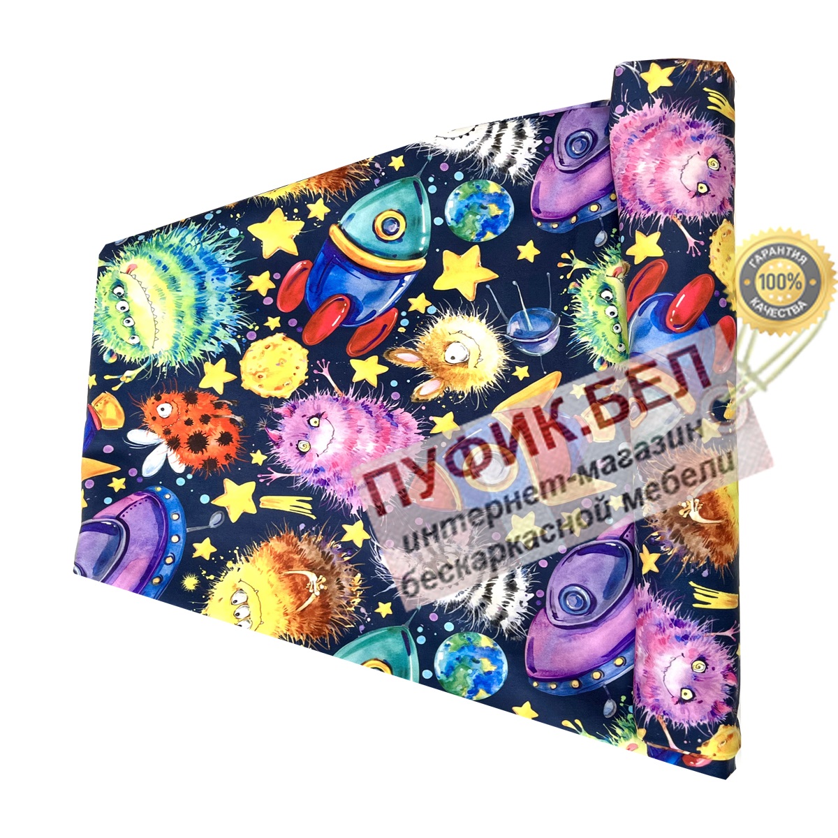 Внешний чехол для кресла мешка груши (макси) NLO