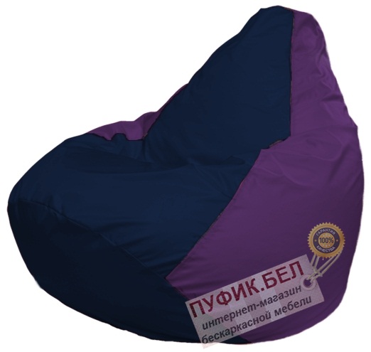 Кресло мешок Груша Макси Г2.1-38 (основа фиолетовая, вставка тёмно-синяя)