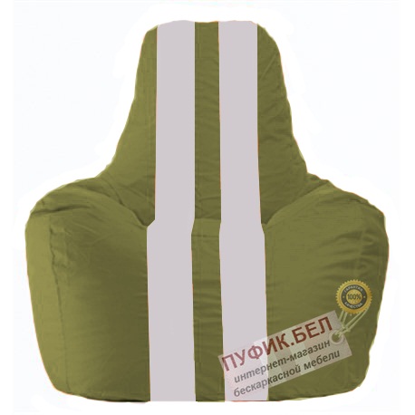Кресло мешок Спортинг оливковый - белый С1.1-231