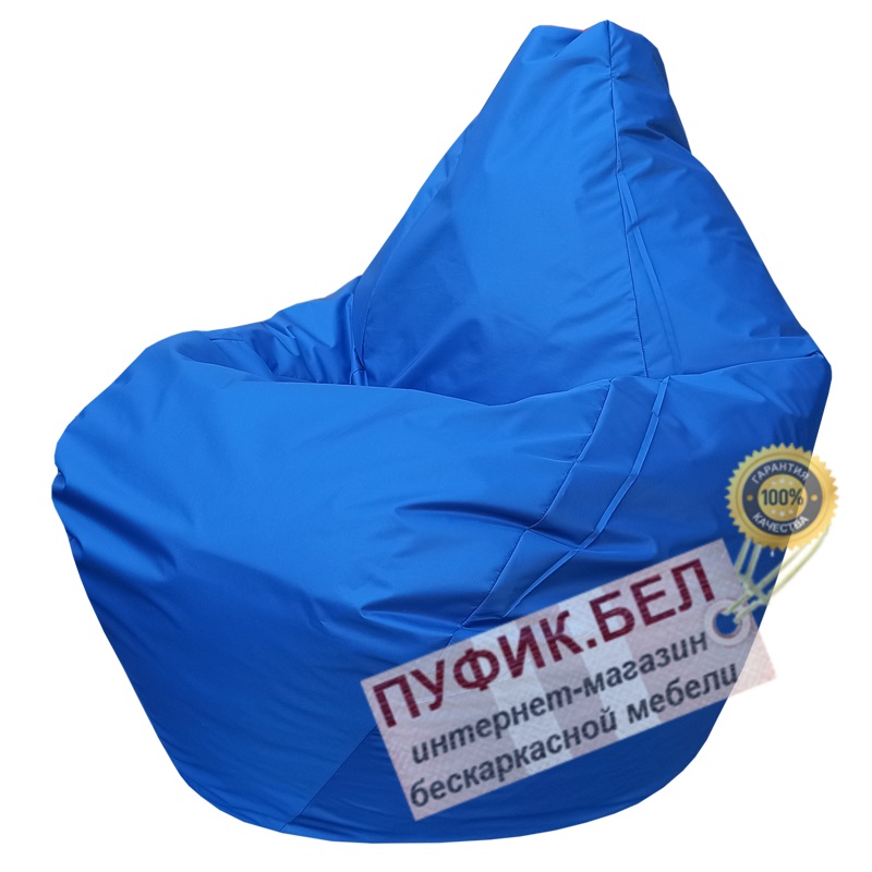 Кресло-мешок Груша Kids (синий)