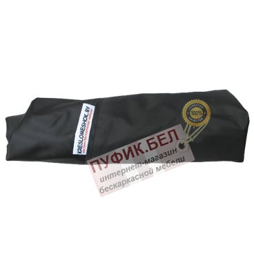 Внешний чехол для кресла мешка груши (макси) черный