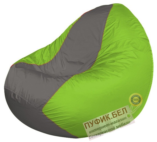Кресло мешок Classic К2.1-180 (основа салатовая, вставка серая)