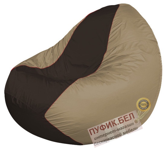 Кресло мешок Classic К2.1-33 (основа тёмно-бежевая, вставка коричневая)