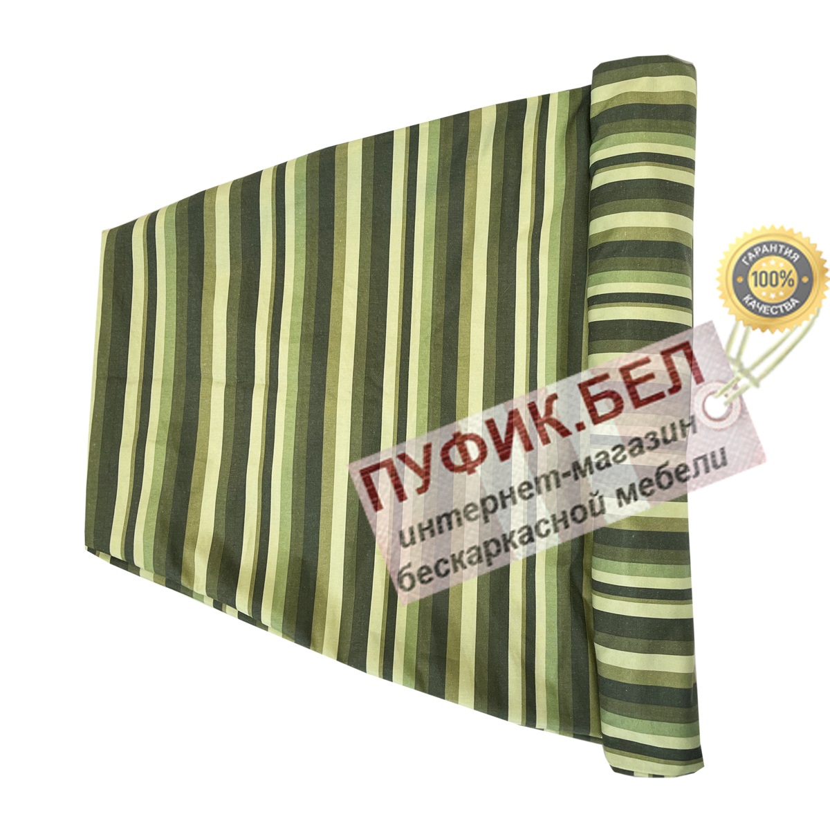 Внешний чехол для кресла мешка груши (макси) Ватсон