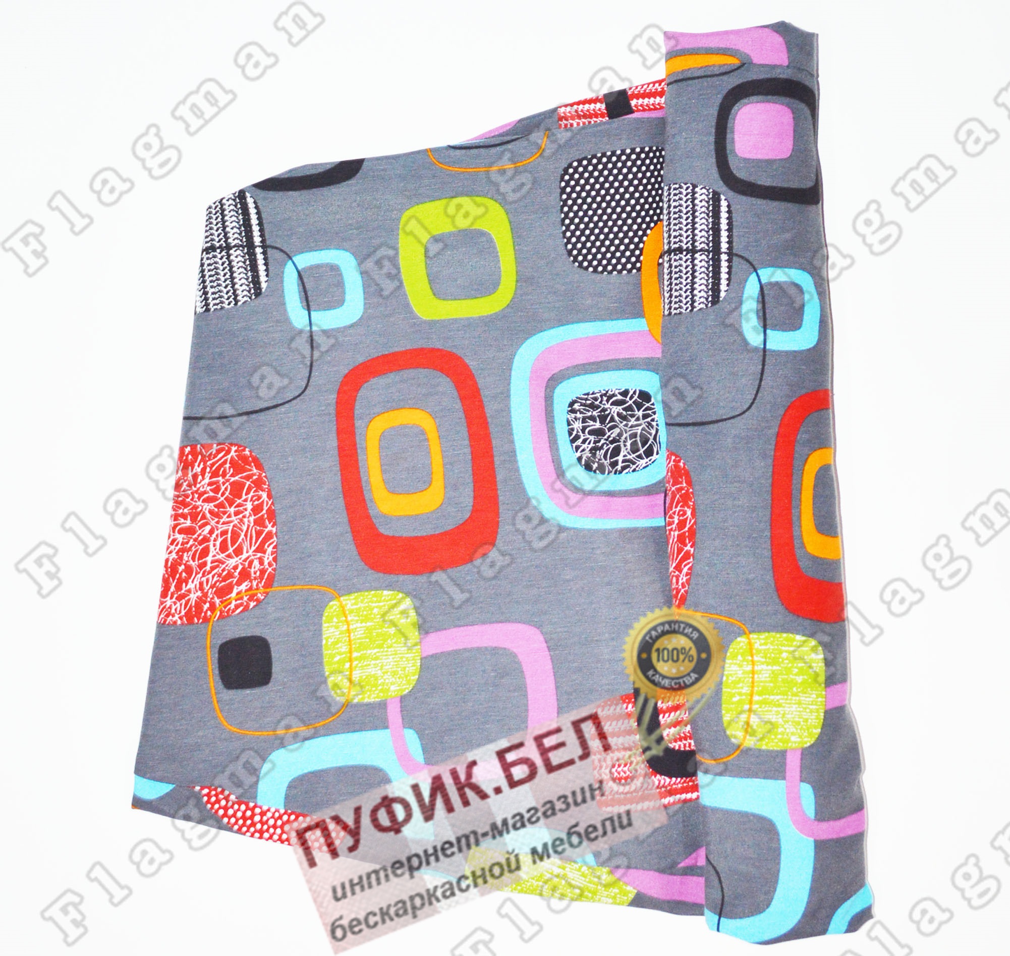 Внешний чехол для кресла мешка груши (макси) мумбо  Ч2.4-26