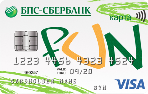 У нас действует карта рассрочки "FUN"