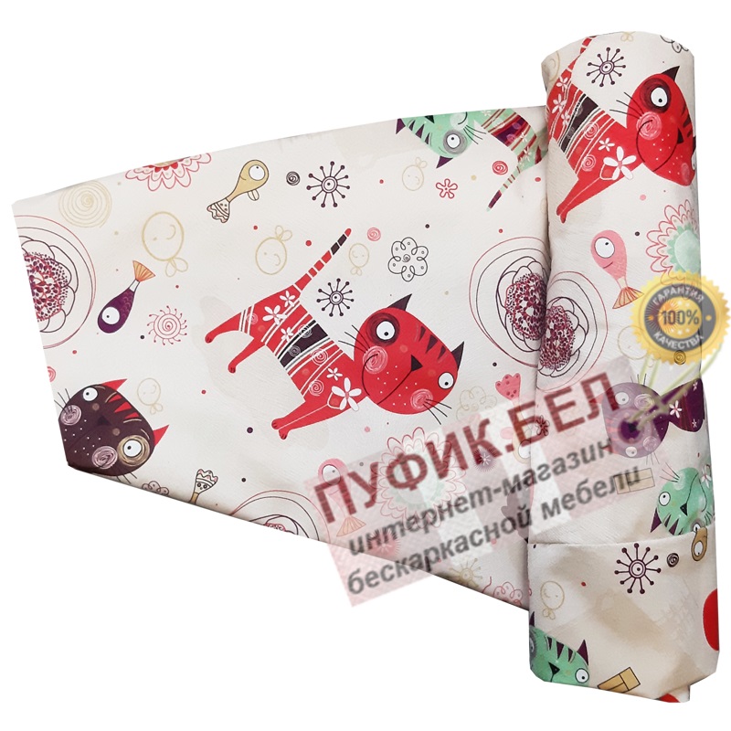 Внешний чехол для кресла мешка груши (макси) Cats 01