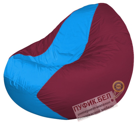 Кресло мешок Classic К2.1-247 (основа бордовая, вставка голубая)