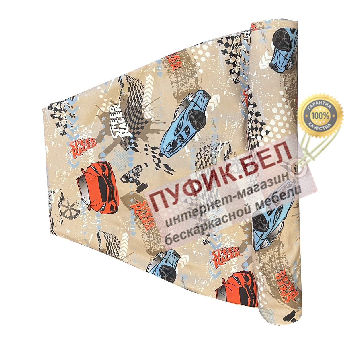 Внешний чехол для кресла мешка груши (макси) Racer-01