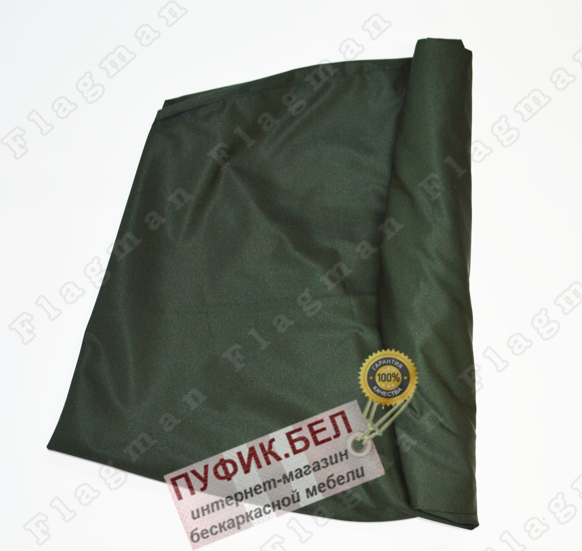 Внешний чехол для кресла мешка груши (макси) хаки Ч2.7-13