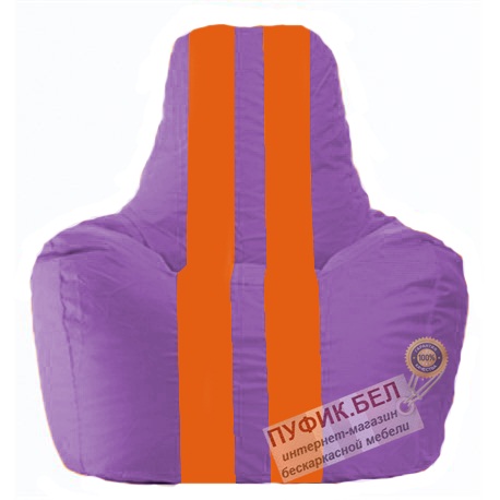 Кресло мешок Спортинг сиреневый - оранжевый С1.1-110