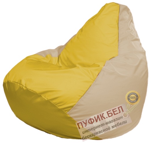 Кресло мешок Груша Макси Г2.1-255 жёлтый, светло-бежевый