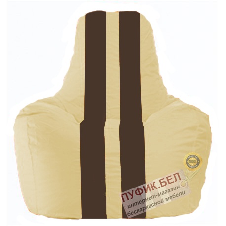 Кресло мешок Спортинг светло-бежевый - коричневый С1.1-146