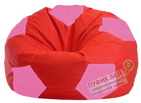 Кресло-мешок Мяч красно - розовое 1.1-175
