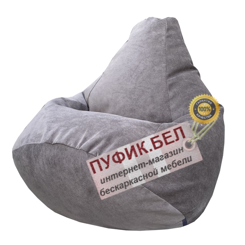 Кресло мешок Груша Verona 66 (Antracite Grey)