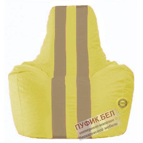 Кресло мешок Спортинг жёлтый - тёмно-бежевый С1.1-252